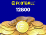 eFootball 12800 Coin